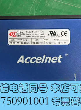 全新Copley Controls Accelnet驱动器，型号询价