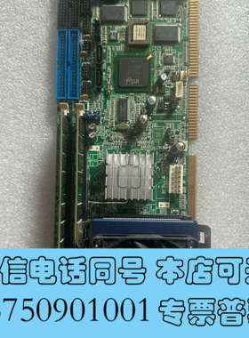 全新工控主板SINE8468G2V-R数量30询价