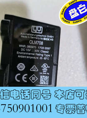 全新#西克 SICK西克线性测量传感器 OLM708全新原装正品询价