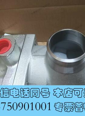 全新ICLX32027H3040027H3041需询价