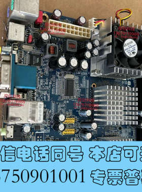 全新威盛VB7001 VB7007工控小主板，拆机原装，实物询价