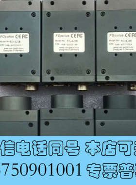 全新议价德国 Net foculus FO442SB 黑白 13询价