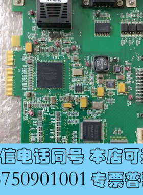 全新HOLOGIC INC询价