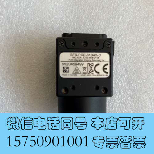 全新FLIR 灰点 bfs-pge-31s4c-c，320万彩色询价