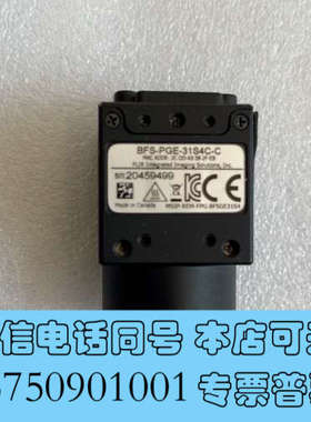 全新FLIR 灰点 bfs-pge-31s4c-c，320万彩色询价