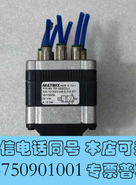 全新意大利MATRIX电磁阀MX758.8E2C3JJ询价