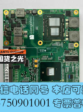 全新congatec AGL172017 PN:040100 主询价
