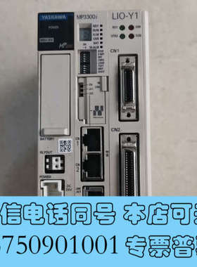 全新安川MP3300i控制器，成色不错询价