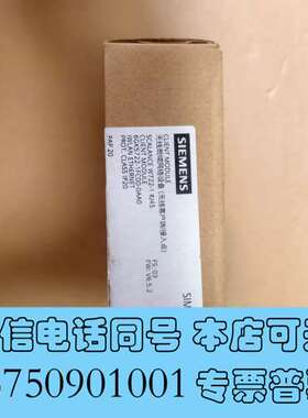 全新无线局域网设备，型号SCALANCE W722-1 R需询价