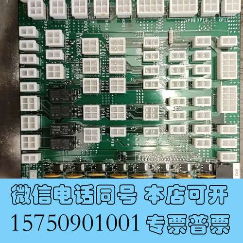 全新马扎克卧加AP2板 D70TC011650需询价