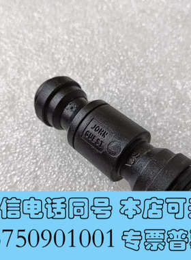 全新Agilent 安捷伦 JOHN GUEST waters沃询价