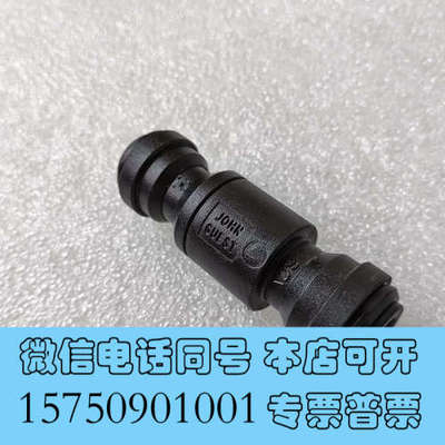 全新Agilent 安捷伦 JOHN GUEST waters沃询价