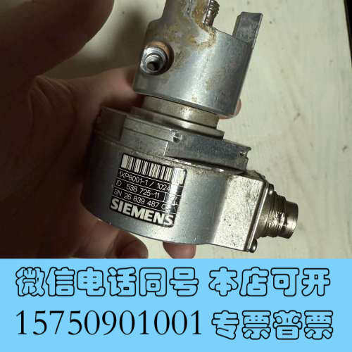 全新1XP8001-1/1024 编码器 538725-1询价