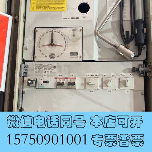 全新ETOS TD用于控制调节和监控变压器的模块化，用于询价