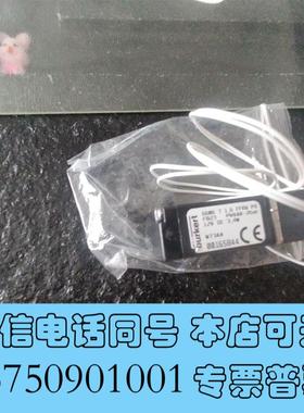 全新哈希CODMAXII硫酸阀YY0000288EXV073需询价