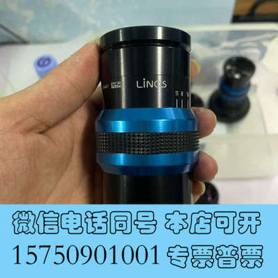 全新Linos/罗敦斯德 inspec XL 4.0/105 3询价