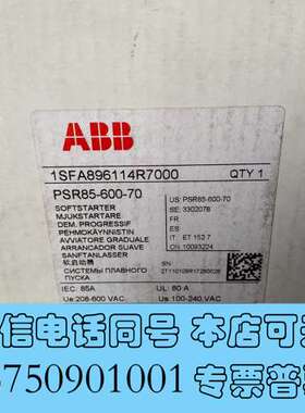 全新原装 ABB 1SFA896114R7000 软启动器 PS需询价