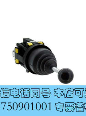 全新IDEC和泉ARN2-2020-20002000B询价