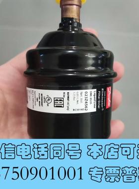 全新DanfossDML053S,Elimin需询价