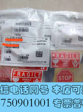 全新应用材料 0190-61628，E84 OHT WISIDE询价