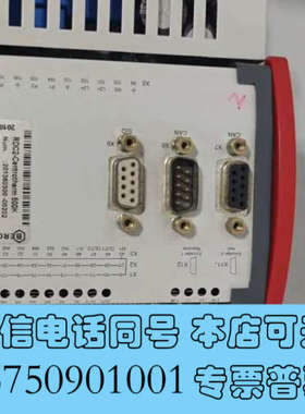 全新德国BERGHOF贝格霍夫控制器 RDC2-Centroth询价