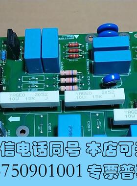 全新丹佛斯触发板130B7188130B7174CB/5需询价