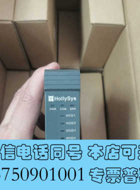 全新出售全新和利时卡件，K-MOD03K-AOH01K-DP询价