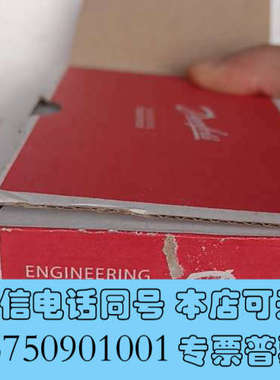 全新061B128066询价