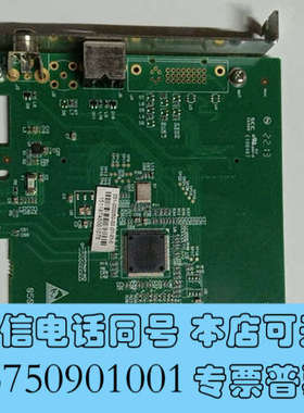 全新迈瑞MG66 DS88 B超PCLE采集卡询价