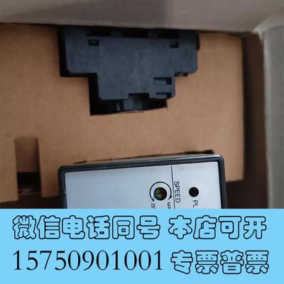 全新东方马达调速器SS21M.605M10.没使用过要需询价