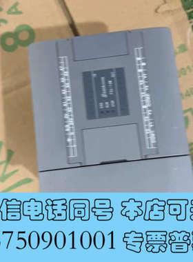 全新价包邮显控PlCFGs-16MT-A询价