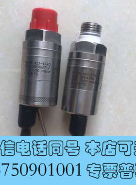 全新SAAB雷达压力变送器，PDCR-921-1742，-500询价