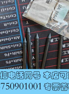 全新B&KType2250噪声分析仪,配件,触控笔,UA-1需询价