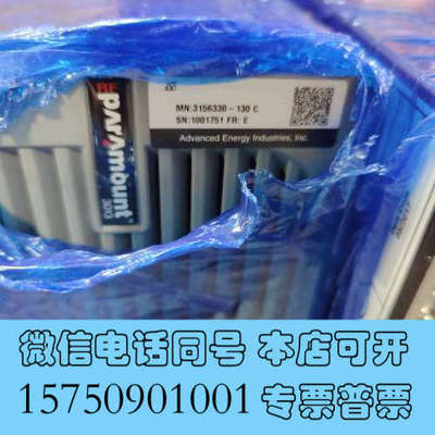 全新AE电源paramount 3013 3156330-130询价
