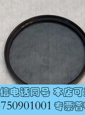 全新德国B+W 77mm偏振镜F-PRO 770 AUF MR询价