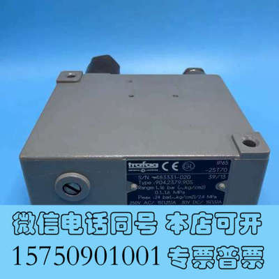 全新TRAFAG压力传感器，型号904.2379.905，量程0询价