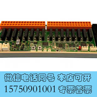 全新KEI#电子电工材料询价