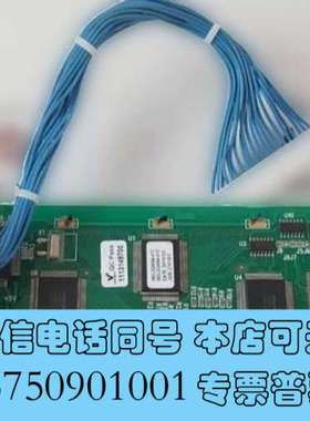 全新MGLS24064-47C LCD 模块询价