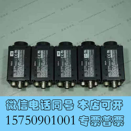 全新SONY XC-73CE 黑白CCD工业相机 保修半年 二手询价