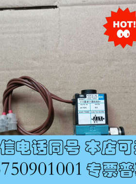 全新MAC电磁阀111B-611BAAA询价
