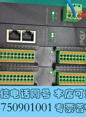 全新实点模块XB6-P2000HXB6-EC0002XB6-询价