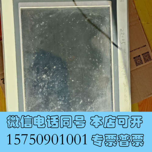 全新贝加莱工控机5PC720.1505-02   5P62：ME询价