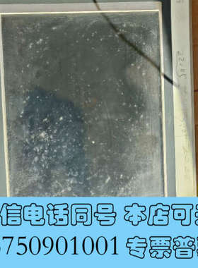 全新贝加莱工控机5PC720.1505-02   5P62：ME询价