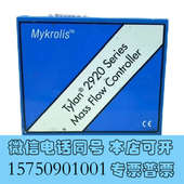 全新Mykrolls M询价 2920TYLAN 流量计 TYLAN