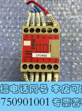 全新OMROnG9SA-301 24VAC/DC SAFETY询价