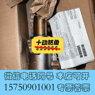 全新诺冠ICO4S Y123AA1H1BM289询价 防爆电磁阀