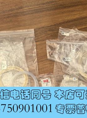 全新哈希CODmaxll维护,YY0000090,保证哈希需询价