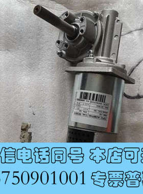 全新德玛格跑车减速机AOMPI40询价