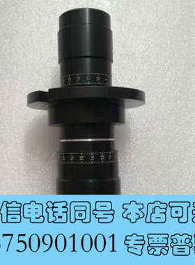 全新议价罗敦斯德 Rodenstock Beam-Expande询价