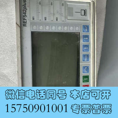 全新ABB触摸屏REF542Plus，原装拆机，质量保证型号：询价